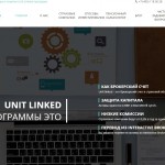 Открытие инвестиционного счета в другом государстве: изучаем плюсы и минусы