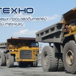 Почему запасные части Cummins популярны: изучаем факты