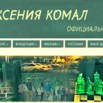 В чем секрет детективов Агаты Кристи: как автор интригует читателя