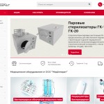 Бактерицидный рециркулятор vs облучатель: что оптимально для вас