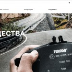 Безопасность прежде всего: как подобрать тормозные колодки для машины