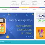 Бизнес-идея: как именно с помощью печати наклеек продвинуть услуги и товары