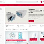 Что необходимо знать прежде, чем купить дефибриллятор