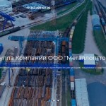 Факты о профильных трубах: виды и параметры выбора Факты о профильных трубах: виды и параметры выбора