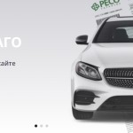 Ипотечное страхование: что именно требуется для заключения договора