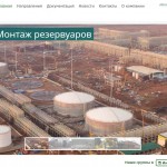 Как арендовать кран, чтобы не было простоев и лишних расходов Как арендовать кран, чтобы не было простоев и лишних расходов