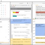 Как организовать свое время и все успеть: 7 интересных рекомендаций Как организовать свое время и все успеть: 7 интересных рекомендаций