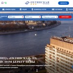 Куда отправиться с детьми: обзор мест Санкт-Петербурга, где рады всей семье