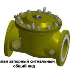 О системах автоматического пожаротушения: четыре ошибки установки приборов О системах автоматического пожаротушения: четыре ошибки установки приборов