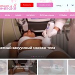 Омоложение лица:  эффективные и безопасные процедуры