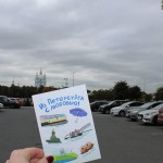 Подарки из Санкт-Петербурга: что привезти друзьям и близким