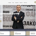 Помощь юриста: рассказываем все о банкротстве физического лица