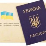 Прописка в Киеве, нотариальное согласие на регистрацию иностранца