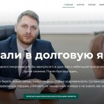 Стоимость услуг юриста по банкротству: разбираемся в нюансах Стоимость услуг юриста по банкротству: разбираемся в нюансах