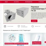 Виды столов для операционных: изучаем нюансы и интересные факты