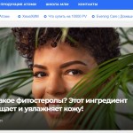 Волосы как у Рапунцель: рассказываем способы сохранения здоровья волос Волосы как у Рапунцель: рассказываем способы сохранения здоровья волос