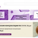 Юридическое сопровождение IT-компании: выходим рынок других стран Юридическое сопровождение IT-компании: выходим рынок других стран
