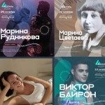 Зачем вам занятия ораторского мастерства: 5 основных причин