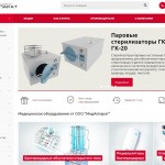 Аквадистиллятор для медицинской лаборатории: каким образом выбрать прибор Аквадистиллятор для медицинской лаборатории: каким образом выбрать прибор