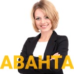 Бухгалтерские услуги для фирм: в чем преимущества аутсорсинга Бухгалтерские услуги для фирм: в чем преимущества аутсорсинга