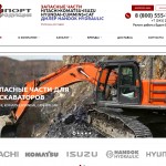 Диагностика гидравлической системы экскаватора: как найти проблему Диагностика гидравлической системы экскаватора: как найти проблему
