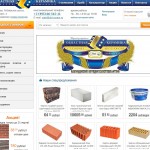 Как найти надежного продавца-поставщика кирпичей Как найти надежного продавца-поставщика кирпичей