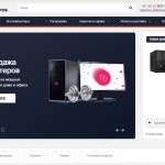 Как подобрать универсальный ПК для работы и серфинга в сети Как подобрать универсальный ПК для работы и серфинга в сети