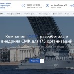 Как получить разрешение ВВТ: основные этапы и подводные камни Как получить разрешение ВВТ: основные этапы и подводные камни