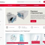 Как работает бактерицидный рециркулятор: принцип действия оборудования