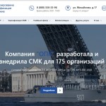 Каталогизация продукции: для чего она понадобилась и как проводится Каталогизация продукции: для чего она понадобилась и как проводится