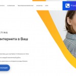 Медицинский маркетинг: увеличиваем поток пациентов в клинику