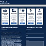 Обзор летней спецодежды: 5 популярных моделей