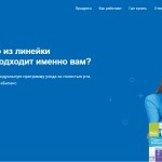 От древности до наших дней: история защиты от зубного кариеса От древности до наших дней: история защиты от зубного кариеса