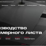 В каких сферах используется полимерный лист: основные плюсы материала