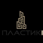 Выбираем поставщика пластмассовой тары с умом Выбираем поставщика пластмассовой тары с умом