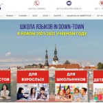Языковые курсы для школьников: надо ли записывать школьника на них